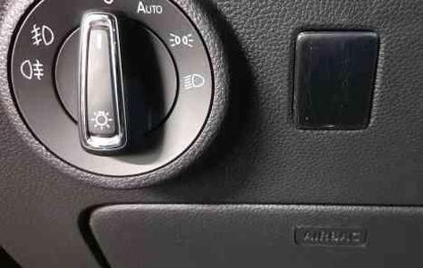 Schalterblende Seat-Ateca