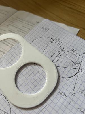 Make A Circle!