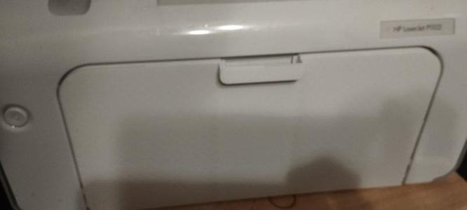 hp p1102 paper input tray