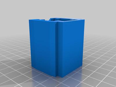 Paulmann ProRail3 Blind Cap
