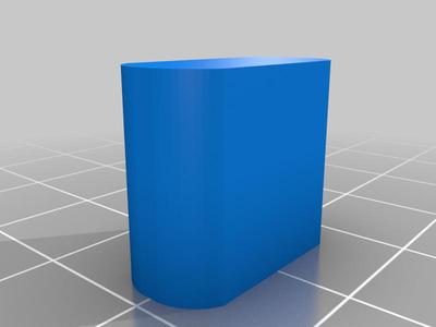Pendrive cover
