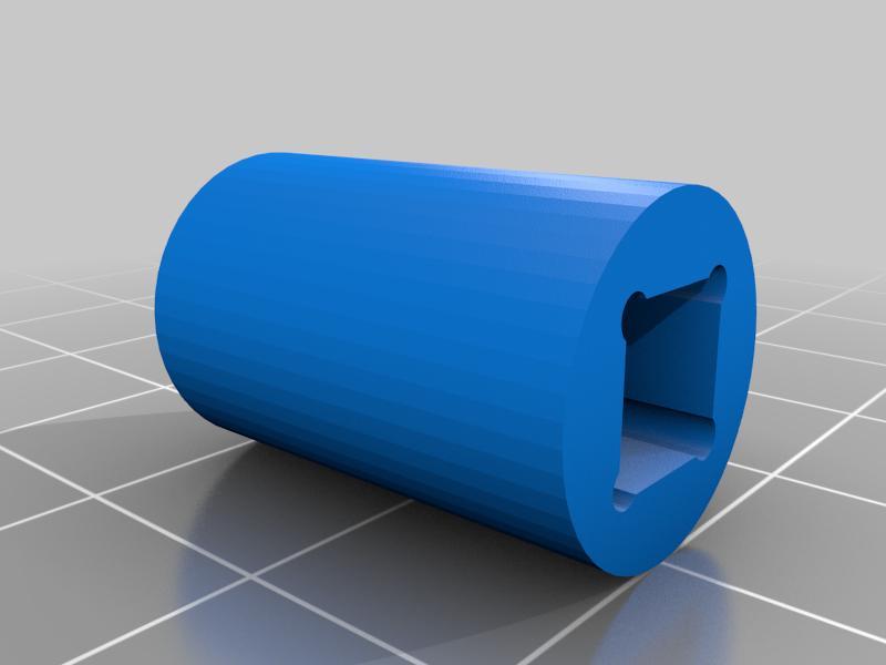 Adaptateur clé Cliquet