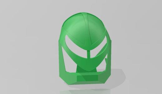 Mira Bionicle Mask(Toa Lewa)