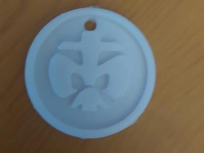 DPSG Keychain