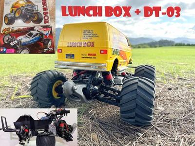 TAMIYA LUNCH BOX EVO  UPGRADES 
