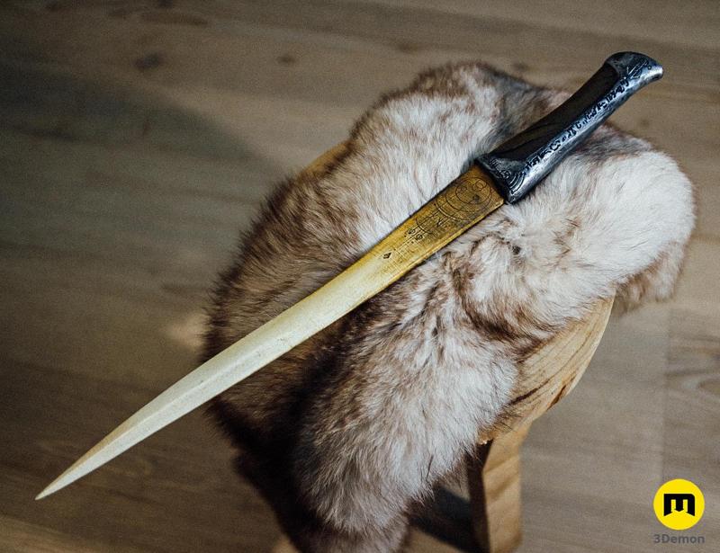 Paul Atreides (Jamis) Crysknife - Dune