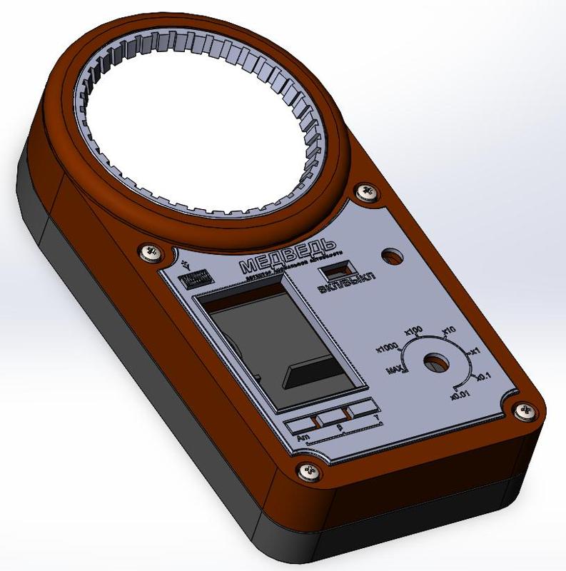 S.T.A.L.K.E.R. Bear Detector remix