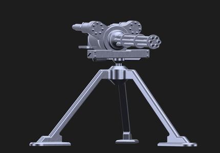 Gatling Shredder