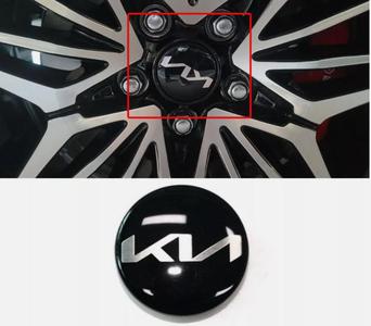 Rim Center NEW kia 
