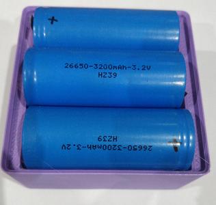 26650 Battery Gridfinity Storage (horizontal)