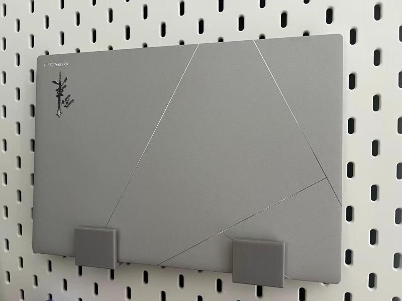 IKEA Skadis Laptop Stand