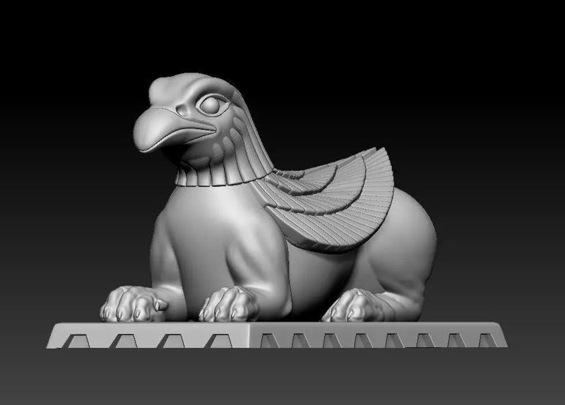 Amon Hen Ground Sculpture