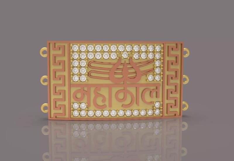 Mahakal Bracelet - 001