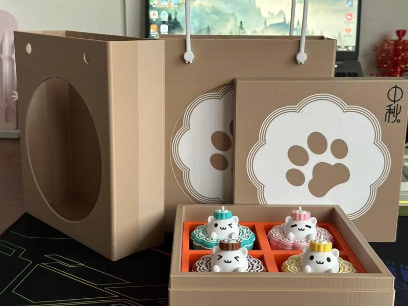 Mooncake Cat Gift Box Handbag
