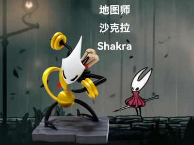 Hollow Knight Silksong - Hornet Cartographer - Shakra - SilkSong - Shakra - Multi-part multi-color version without AMS