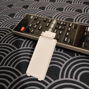 Yamaha audio remote battery cover
