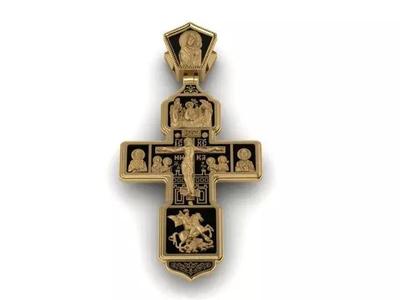 cross russian pendant in gold