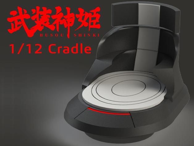 1/12 Busou Shinki Cradle