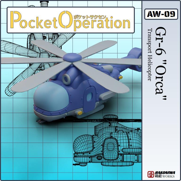 Blufor Transport Helicopter