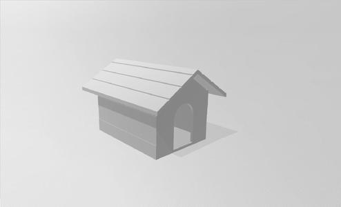 miniature dog house