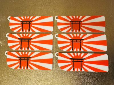 JAPAN FLAG TAG