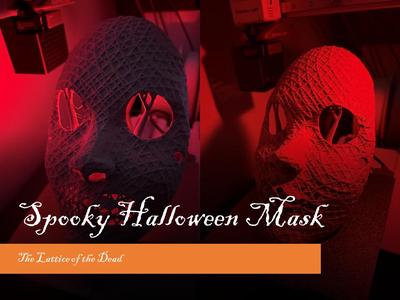 Spooky Halloween Mask – The Lattice of Dead