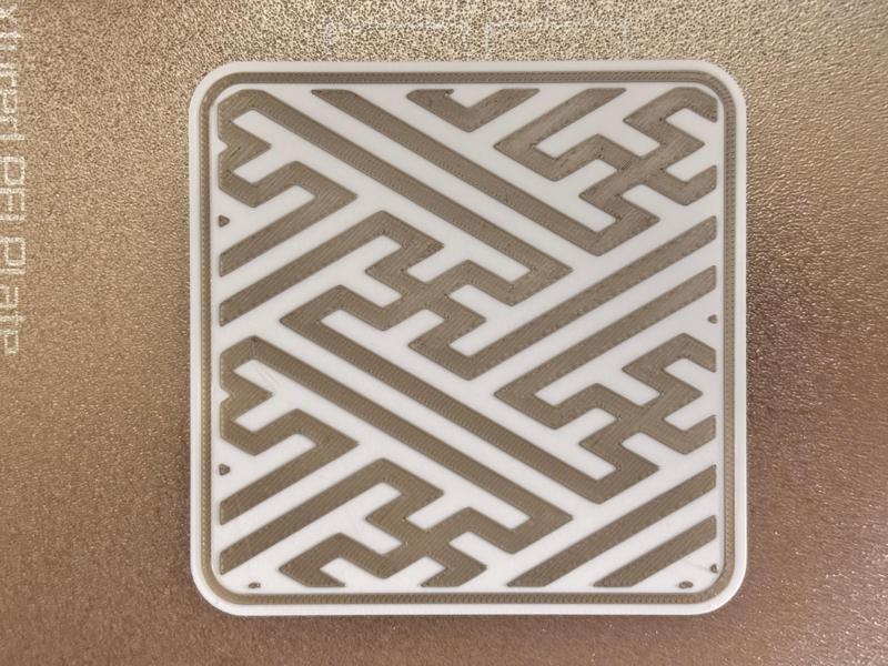 Japanese Beauty Coaster (Sayagata)