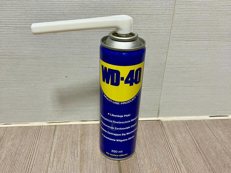 wd-40 dispenser