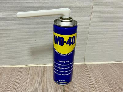 wd-40 dispenser