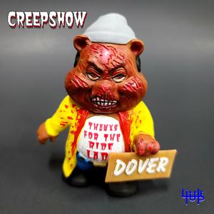 No Care Bear Collection #13