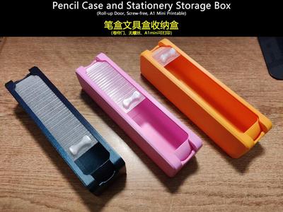 Pencil Case Stationery Storage Box (Roll-up Door, Screw-free, A1 mini Printable)