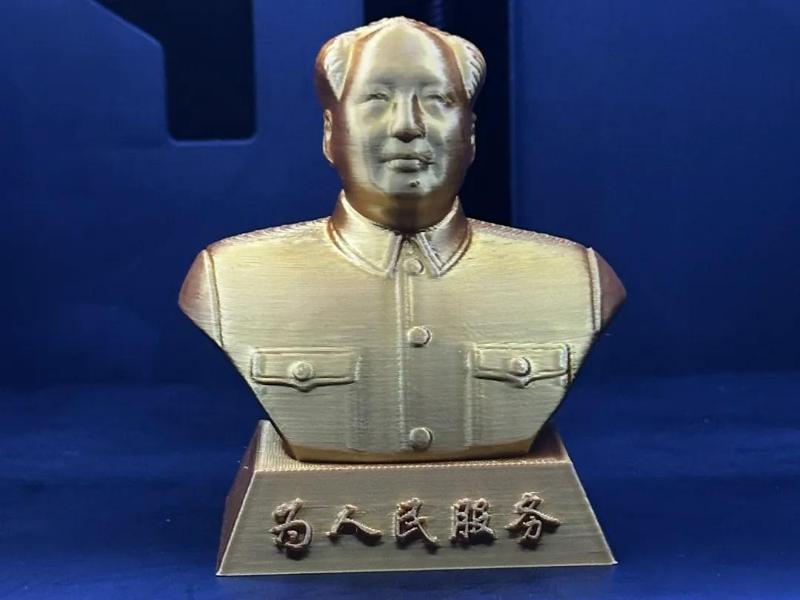 Bust of Chairman Mao in Gold