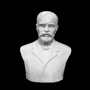 George Coșbuc in Cluj, Romania