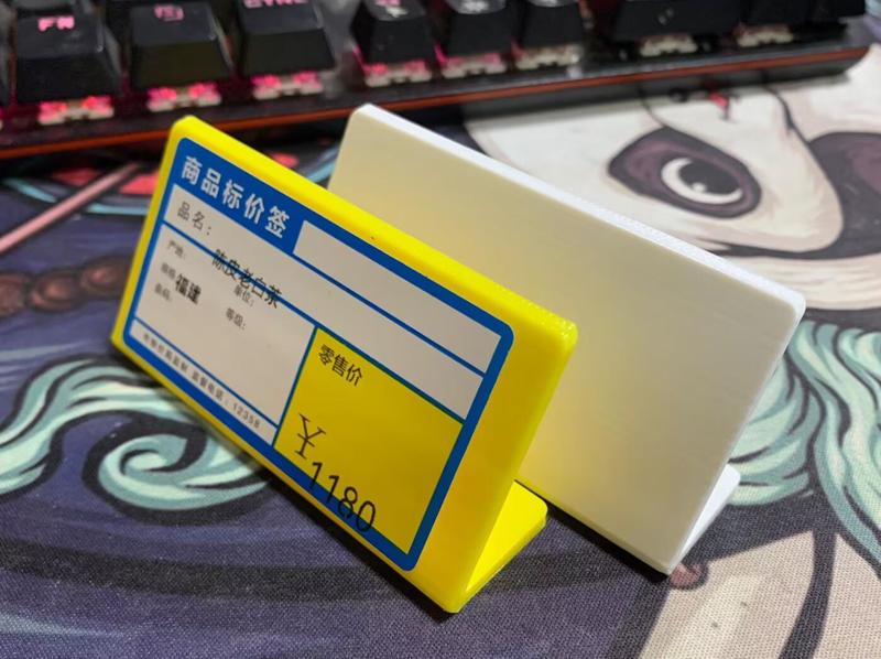 Business Card Label Holder