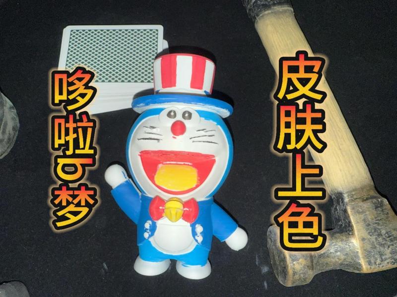 Doraemon - 2025 Wang Defu Works 29