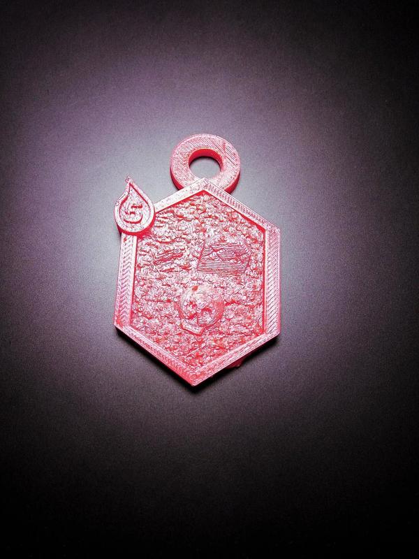 Clash Royale - Graveyard Keychain