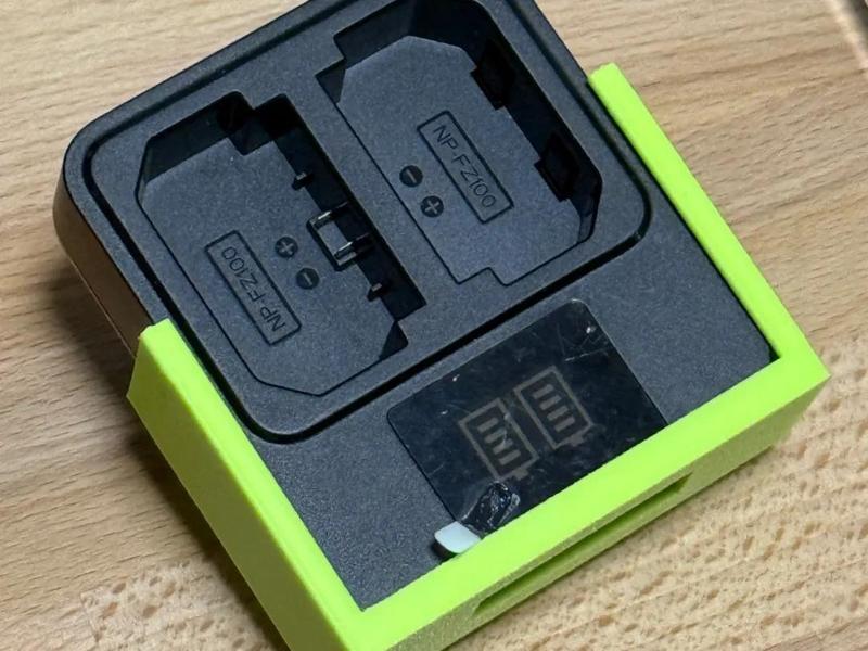 Green Giant Sony FZ-100 charger IKEA SKADIS pegboard hook