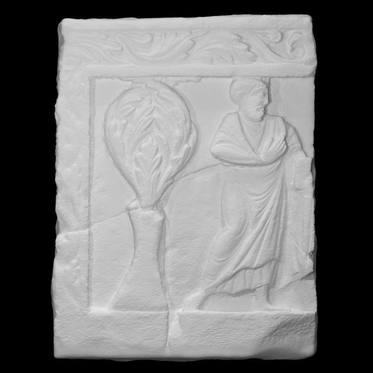 Byzantine front face fragment from a sarcophagus