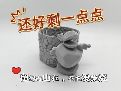 Stone Lady Pen Holder Nezha 2