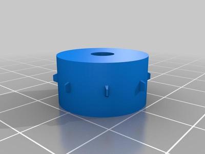 9.5mm Cine Projector Sprocket