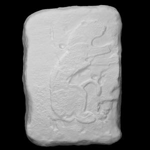 Tell Halaf relief of a leopard