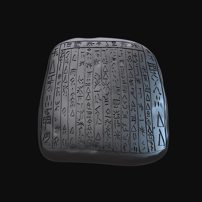 Word of God Tablet - Supernatural