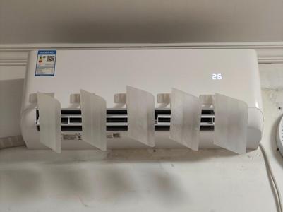 Air Conditioner Wind Direction Deflector