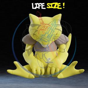 Life Size #063 3D Printer STL File