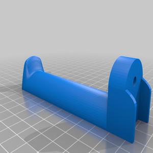 Filament holder for FlyingBear P905