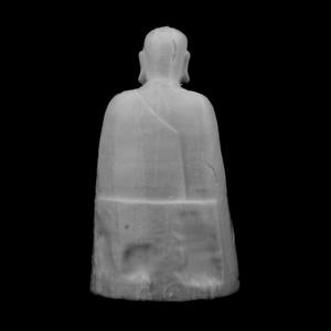 Iron Luohan at The Royal Ontario Museum, Ontario