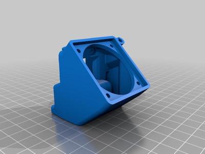 Ender-2 fan duct:  Fan wire holder added