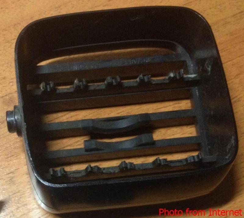 Nissan Almera air deflector (interior) repair items