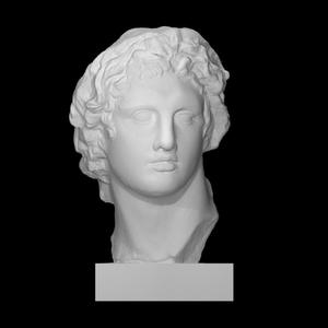 Alexander the Great