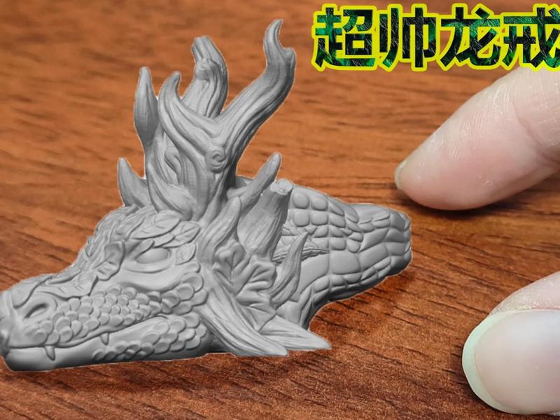 Dragon King Ring 